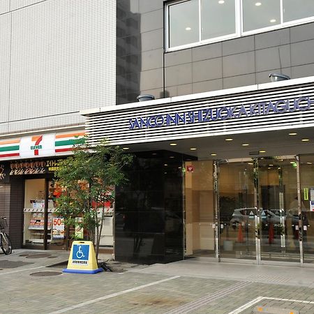 Sanco Inn Shizuoka Kitaguchi Exterior photo